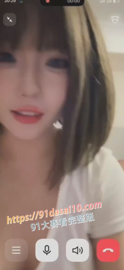 网友真实投稿 陪玩店找了个裸聊的嫩妹 没想到是个大奶高颜值极品 ～ 图2