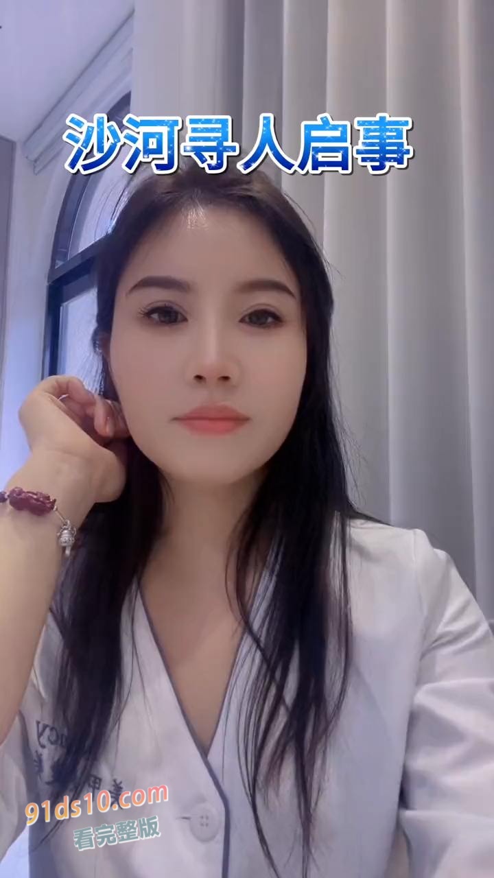 山东烟台莱州沙河街花田美甲店老板娘偷情老公上司车震视频喝醉被误发到群里 5分钟视频 四分舔逼，莱州三部曲！