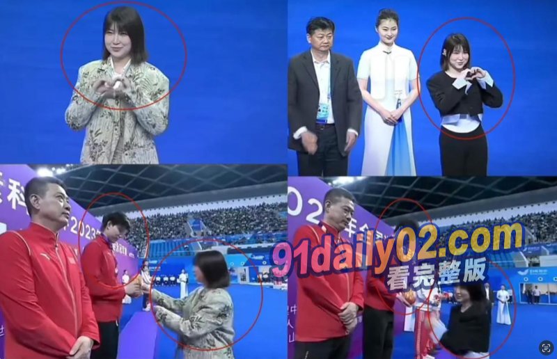 奥运冠军覃海洋瓜迎来反转 捞金女友pua勒索300万 威胁退役录音曝光 图10