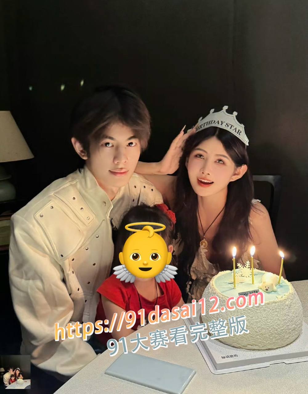 抖音70w粉丝男网红 纪东杰 出轨约炮 被女主嫌弃就几分钟 一脸不满足的样子太诱人了 图5