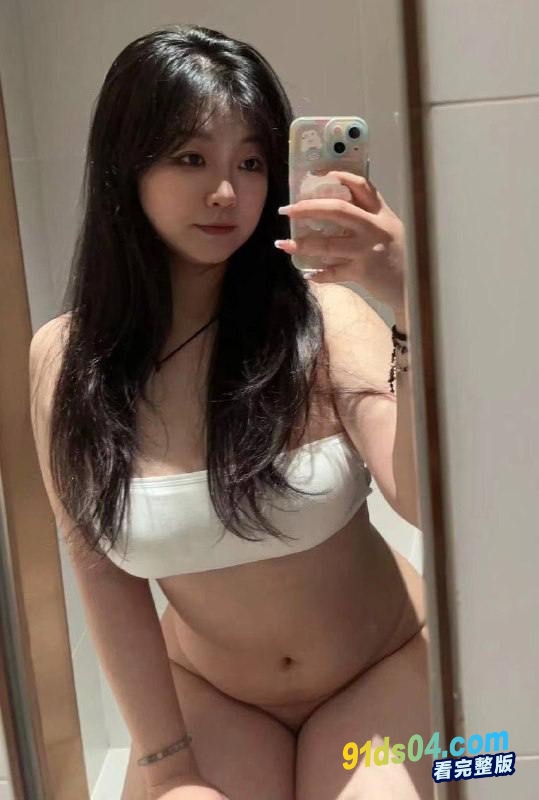 四川电力职业技术学院刘纯雪 巨乳肥臀微胖极品女神被金主爸爸调教 各种情趣衣丝袜，刘纯雪让金主爸爸非常满足 图6