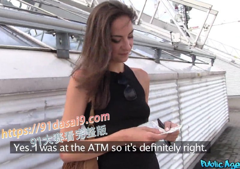 捷克街头8000卢币撩长腿御姐！车内口交草丛开操～ 图3