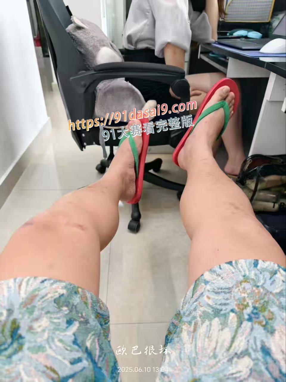 武汉办公室猛料！男同事私下找女同事按摩打飞机 视频曝光！ 图6
