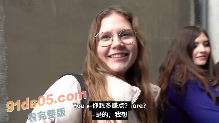 捷克街头快餐 来自美发科技的女孩被捷克大神金钱拿下 清纯的一面秒骚母狗！ 图2