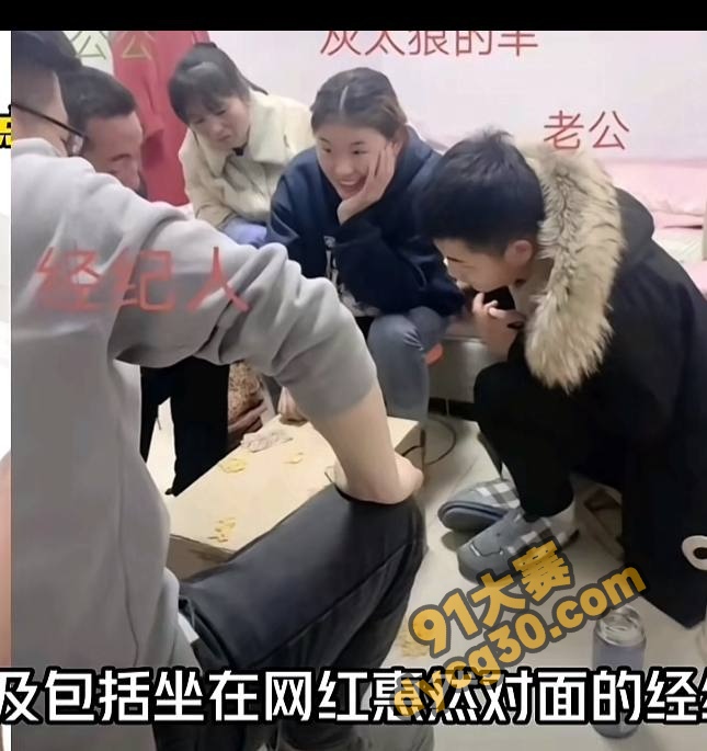 网红大瓜！抖音百万粉丝 灰太狼的羊 被老公实名举报 曾多次出轨经纪人刘伟 做爱自拍曝光！ 图5