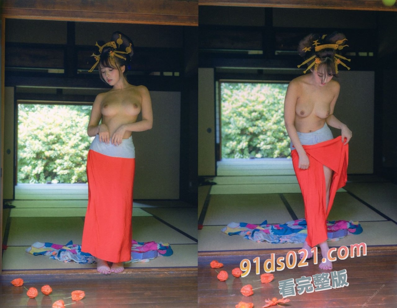 三上悠亜 花魁写真集 和美写美 附带 三上悠亚的开苞同居档案无码破解鉴赏～ 图2