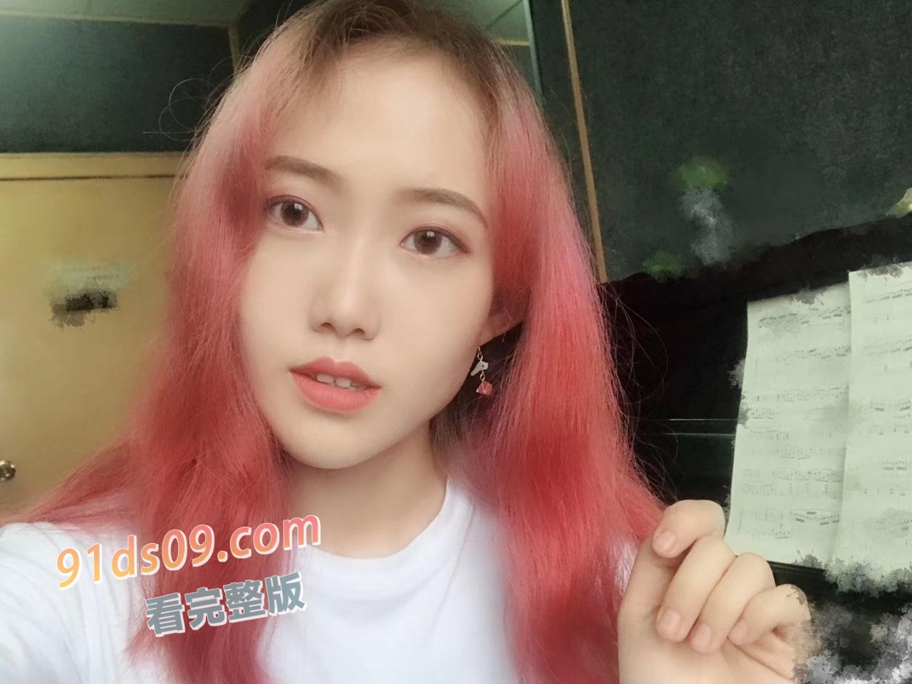 西安音乐学院学生 马雨萱 贩毒刑满释放 刚出狱就继续做金主的母狗 主打一个性癖自由！ 图7