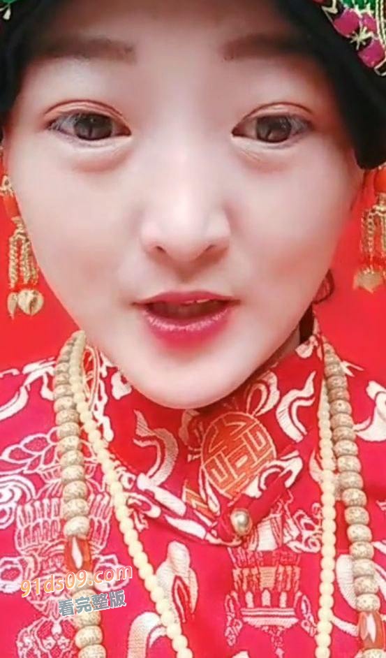 炸裂！四川茂县北福幼儿园反差婊 刘老师 勾引家长被曝光 聊天记录与不雅视频简直不堪入目！ 图2