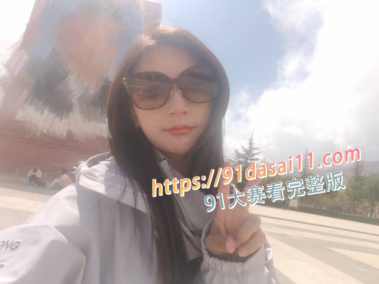 极品紧身牛仔裤少女被调教成淫娃荡妇，牛仔裤撕成开裆裤背身插入，小母狗享受到淫叫不止 图3