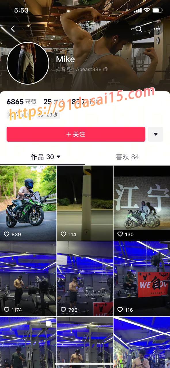 红姐约炮日记之来都来了哥！ 浓密的络腮胡 身材高大的直男 也是被红姐吃到了 可惜是个小辣椒