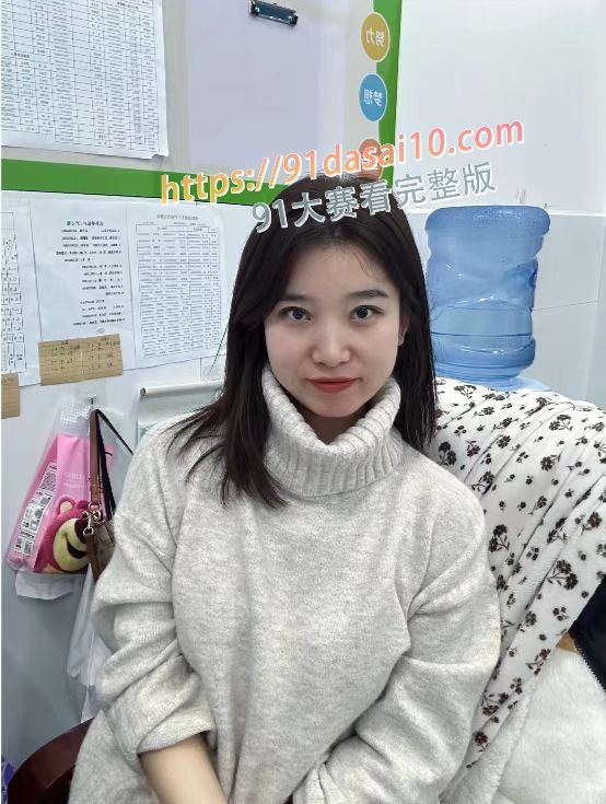 天津市西青区华旭小学 历史老师 左茜 被曝光不雅视频～ 图19