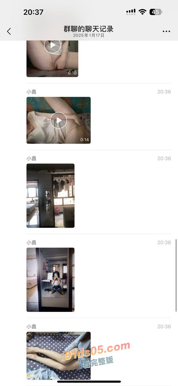大神假装外国人在小红书撩妹 集美们主动聊骚甚至发自慰视频勾引大洋屌 看见洋麻雀就沦陷！ 图19