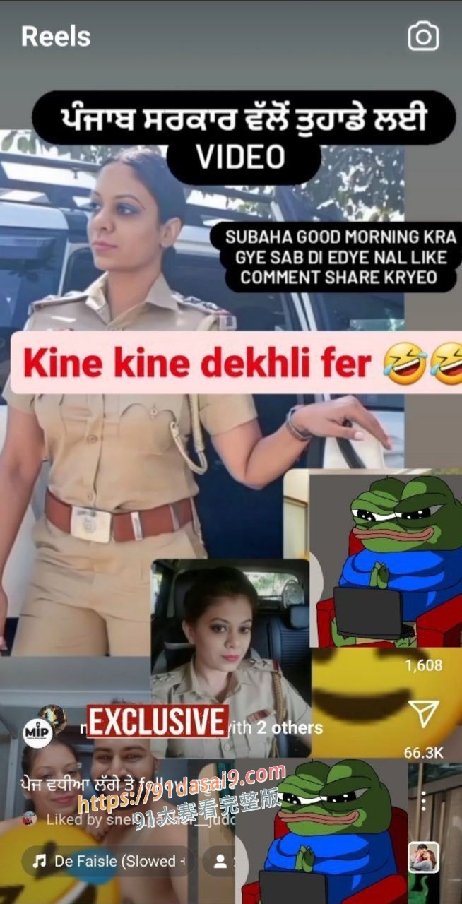 印度🇮🇳女警察做爱视频被泄露 在当地一度登上热搜，还是阿三哥会搞事～ 图6