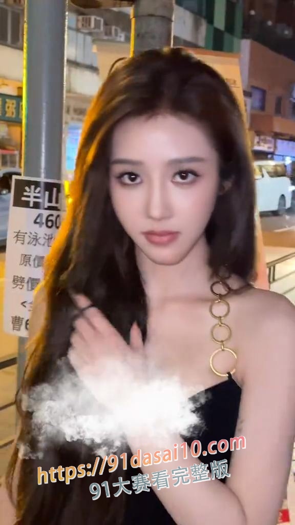 三只羊乔妹10分43秒视频曝光 带跳蛋直播被小杨哥操控，双腿颤抖潜规则实锤 图5