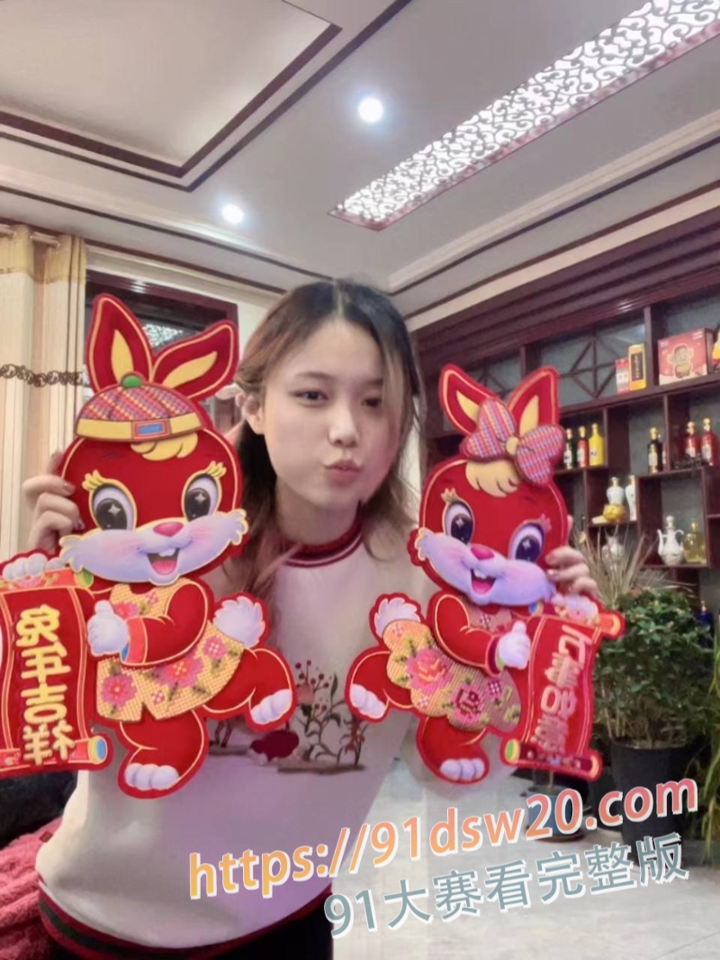 浙江嘉兴甜品店服务员 李舒艳 与前男友自拍做爱视频被泄密 表面清纯私下却极度淫荡 图4