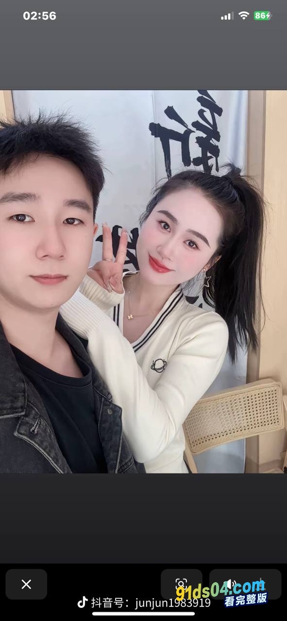 湖北荆门，煮上茶颜奶茶创始人老板娘吴浩然出轨店男员工 图6
