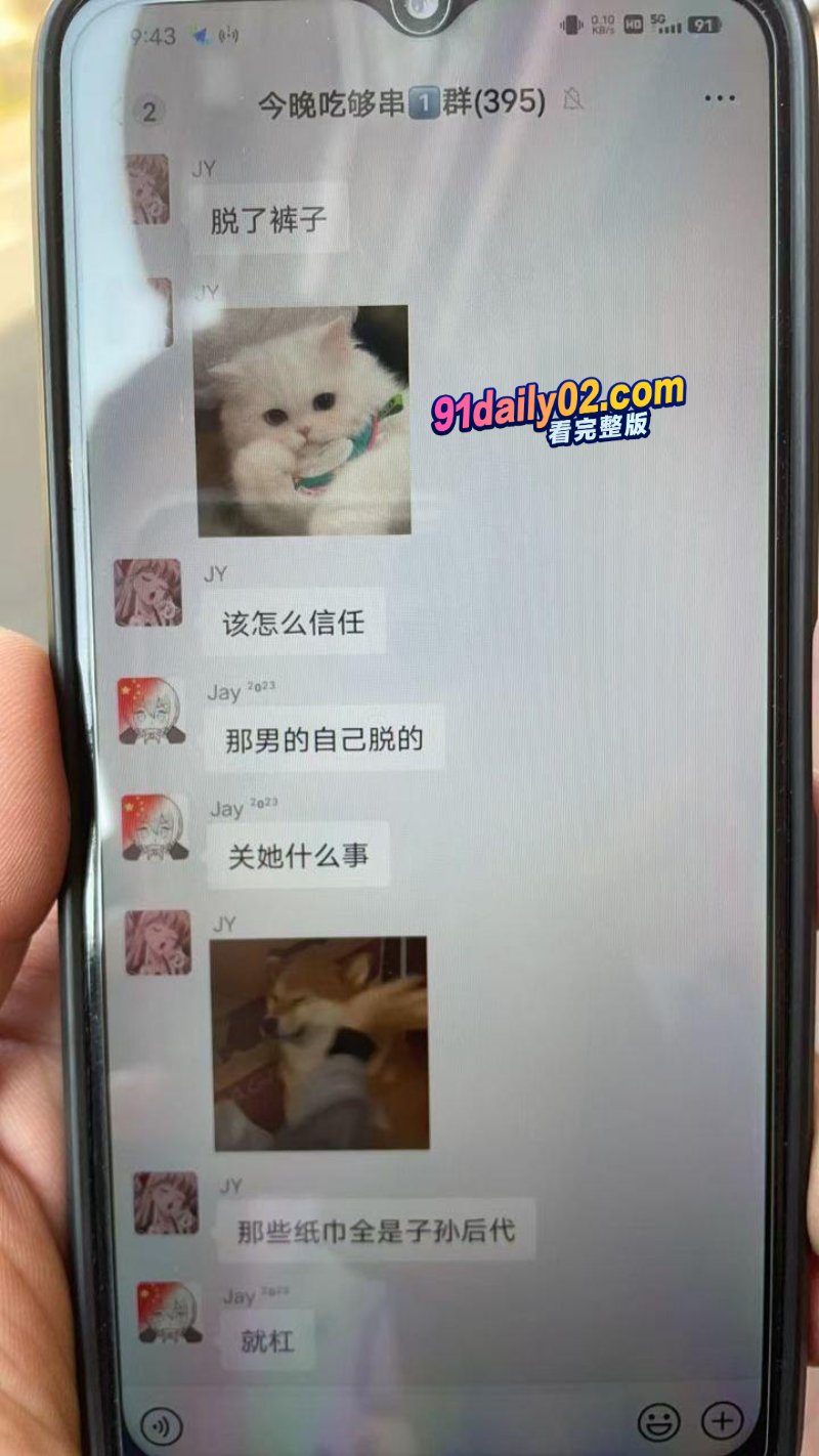广东清远抖音反差婊「糖糖烧烤地摊造」被抓奸在车 裤子都脱了还喊我们没有做 图9