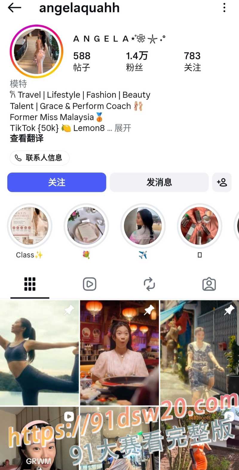 极品高颜值模特 Angela 与前男友早期在酒店里自拍 露脸舔逼视频曝光 图1