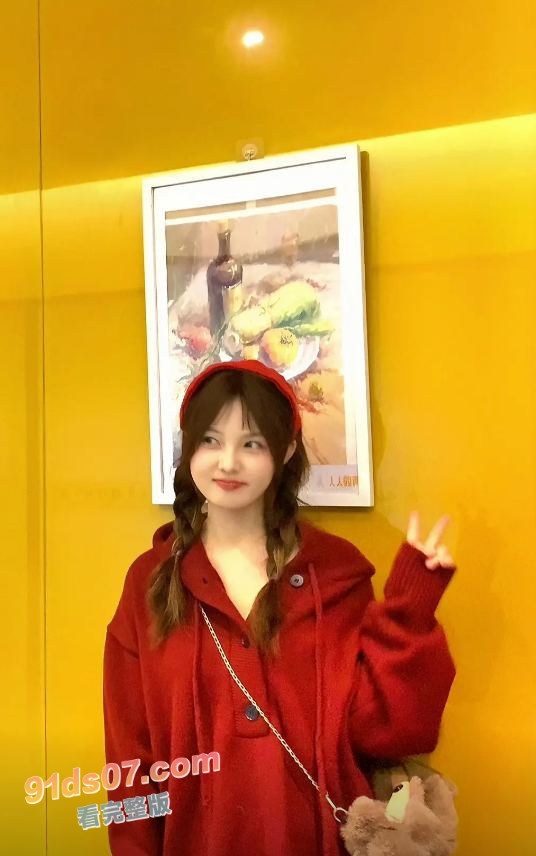 湖南师范大学大二反差骚母狗 王谚珺 分手后被前男友真实曝光 颜射口爆开后门 图4