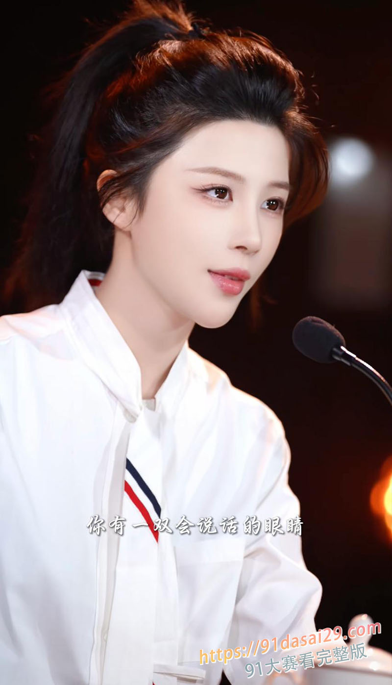抖音300万粉丝 山城小艾 王玲林约炮无码视频曝光 重庆云阳网红私生活彻底翻车 粉丝集体破防！ 图3