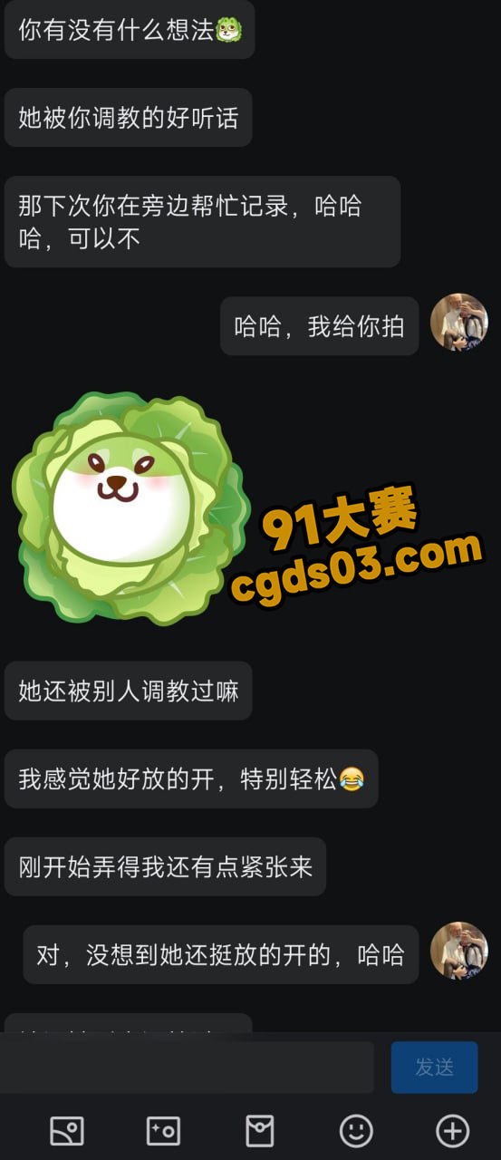万人求系列！ 泉城女大学生与男友性爱自拍曝光 骚货主动挺起屁股等着被后入 图16