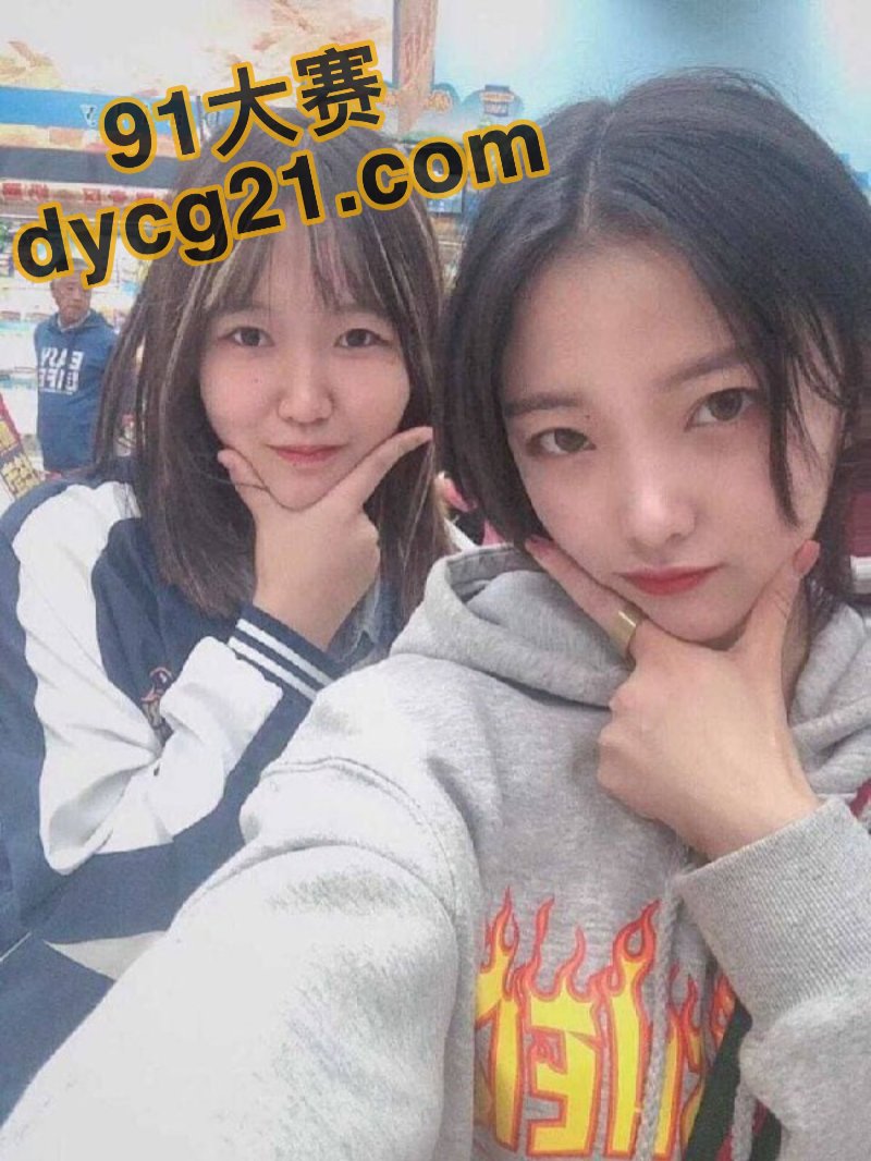 魔都高颜值拜金极品健身女神小姐姐和金主爸爸玩3p 母狗骚得不行 极品尤物 图13