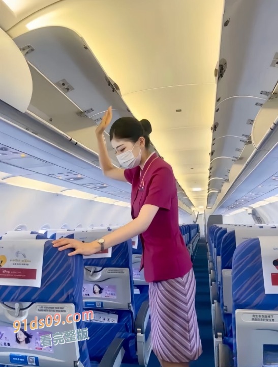 南航高颜值极品空姐网名 朵小姐的碎碎念 被曝私底下是母狗一条！ 与头等舱的金主爸爸约炮被干的嗷嗷叫 图5