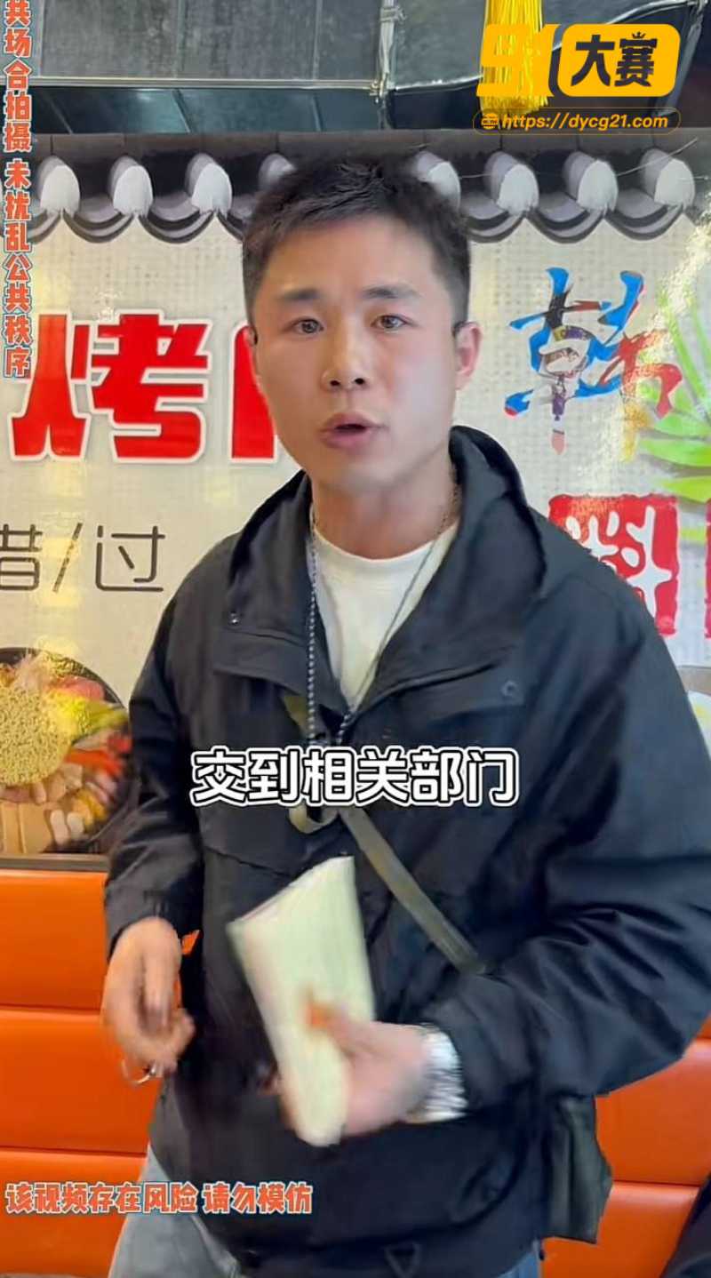 独家爆料！抖音网红铁拳出击 被曝出轨女粉丝 女主出面证实多次约炮 图28