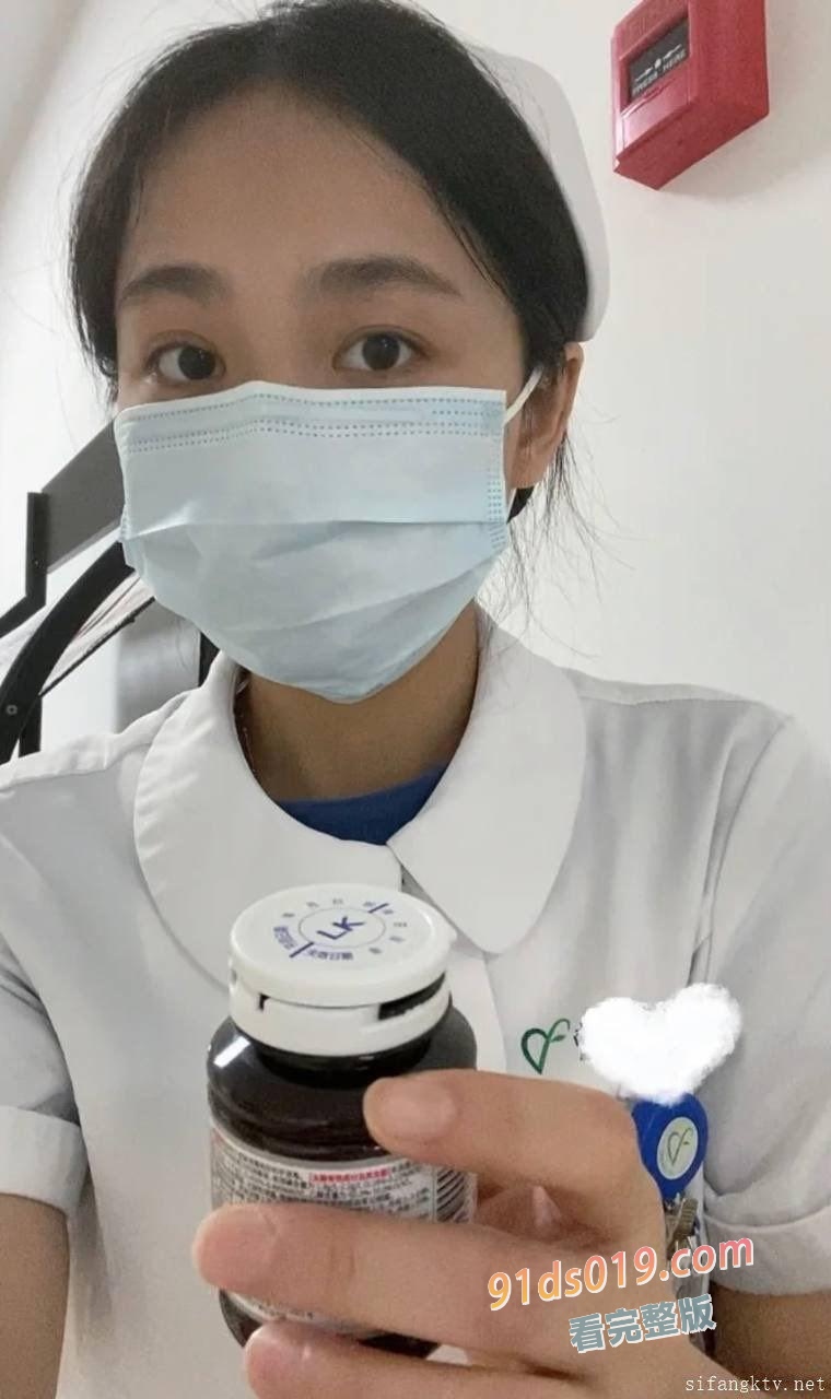 深圳罗湖区人民医院 护士 王艾琳 约炮被曝光下海做兼职，真是个喂不饱的母狗！ 图1
