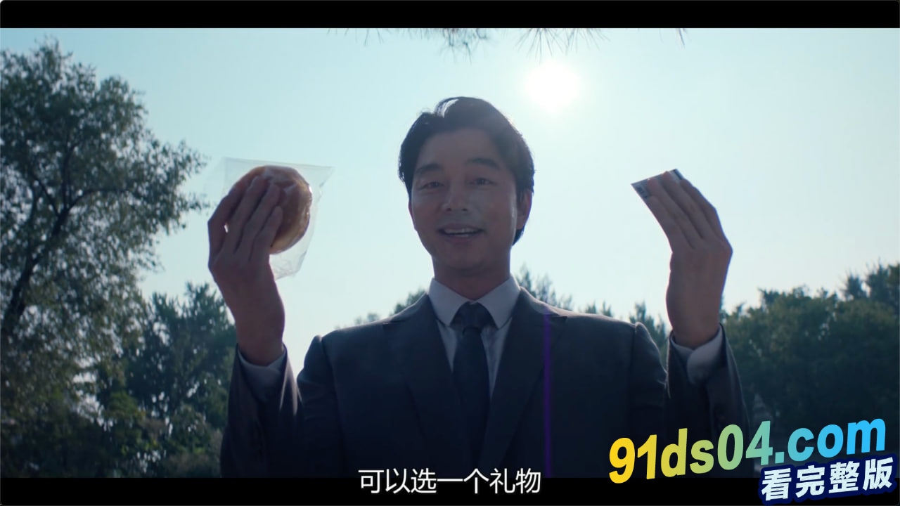 第二季【鱿鱼游戏2】 全网第一播出～共七集