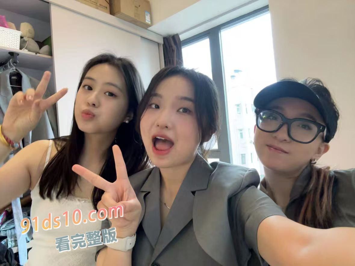 独家曝光 北京中传研究生 男友疲软鸡巴喜欢绿帽 上供自己女友 中国传媒大学20数营广告专业研一 白洁 巨乳小只马 图21