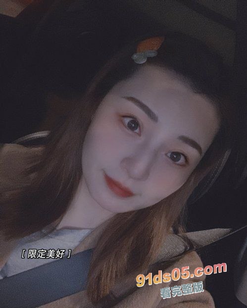 过年在亲戚家吃年夜饭 表妹主动勾引我 喝醉酒没把持住把表妹日了 醒来后尴尬了 图1
