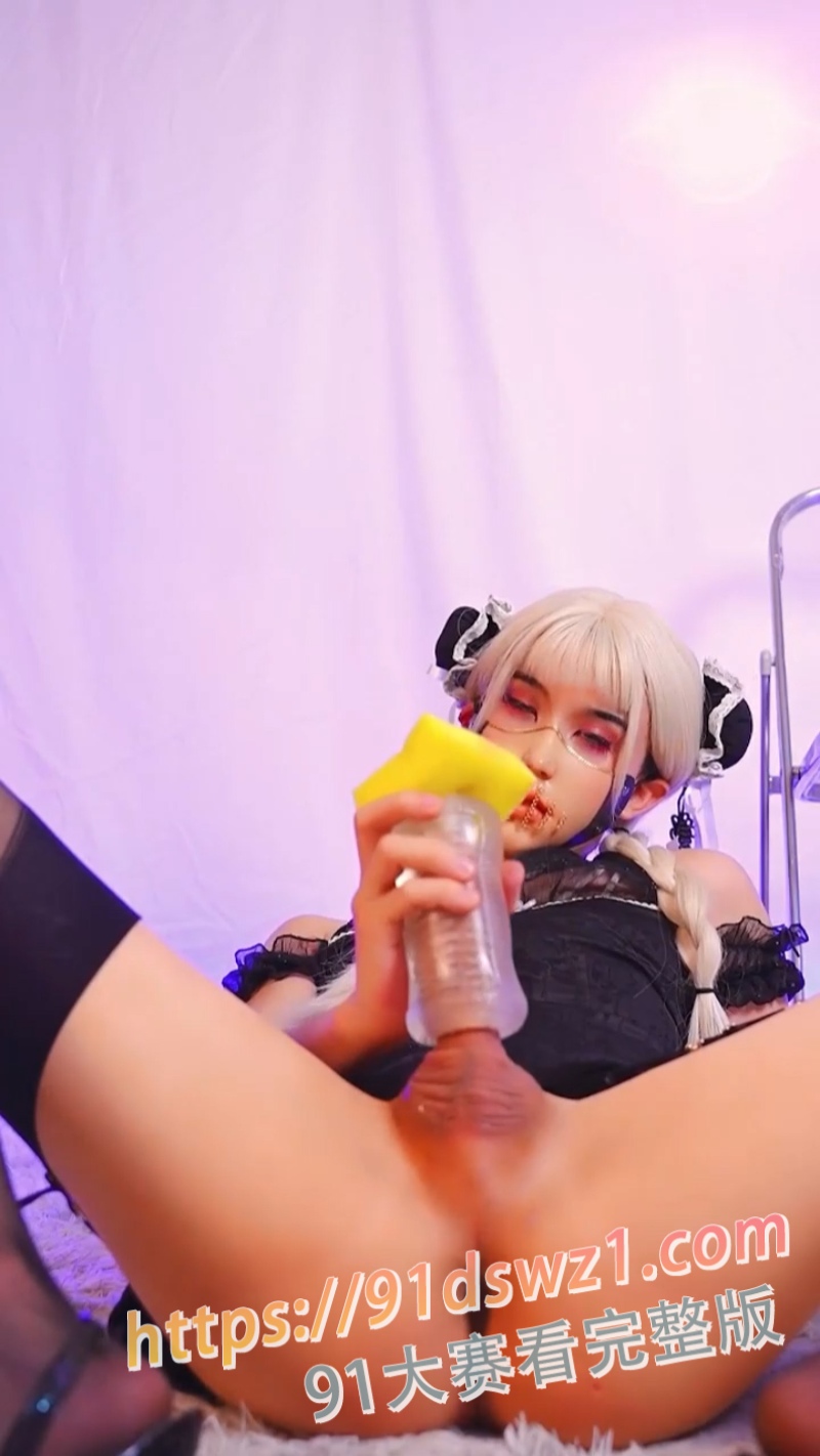 Fansly极品TS伪娘 jinwanxuan 道具对准马眼缓慢插入尿道 飞机杯高潮喷射 图3