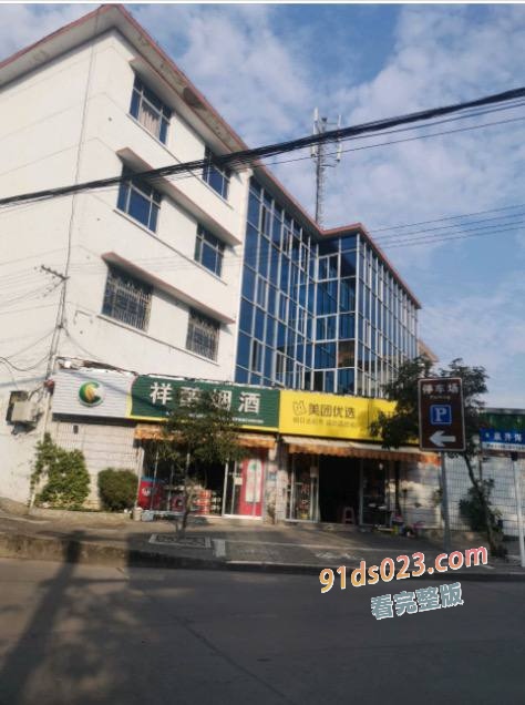 浙江省台州市临海古城附近发生警匪枪战，网传为团伙作案，涉案人员疑从东南亚返回 图3