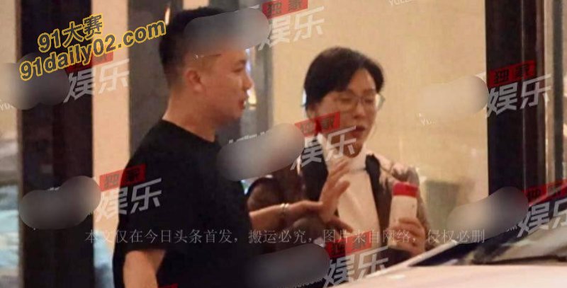 狗仔爆料 旗袍女王陈数与小鲜肉深夜离开酒店 深情相拥送别 酒店偷拍视频曝光 图6