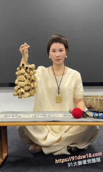 女技师瓷萃诗男士脱毛被曝隐藏手交服务 沉浸式打飞机后被调侃自控力差 图2