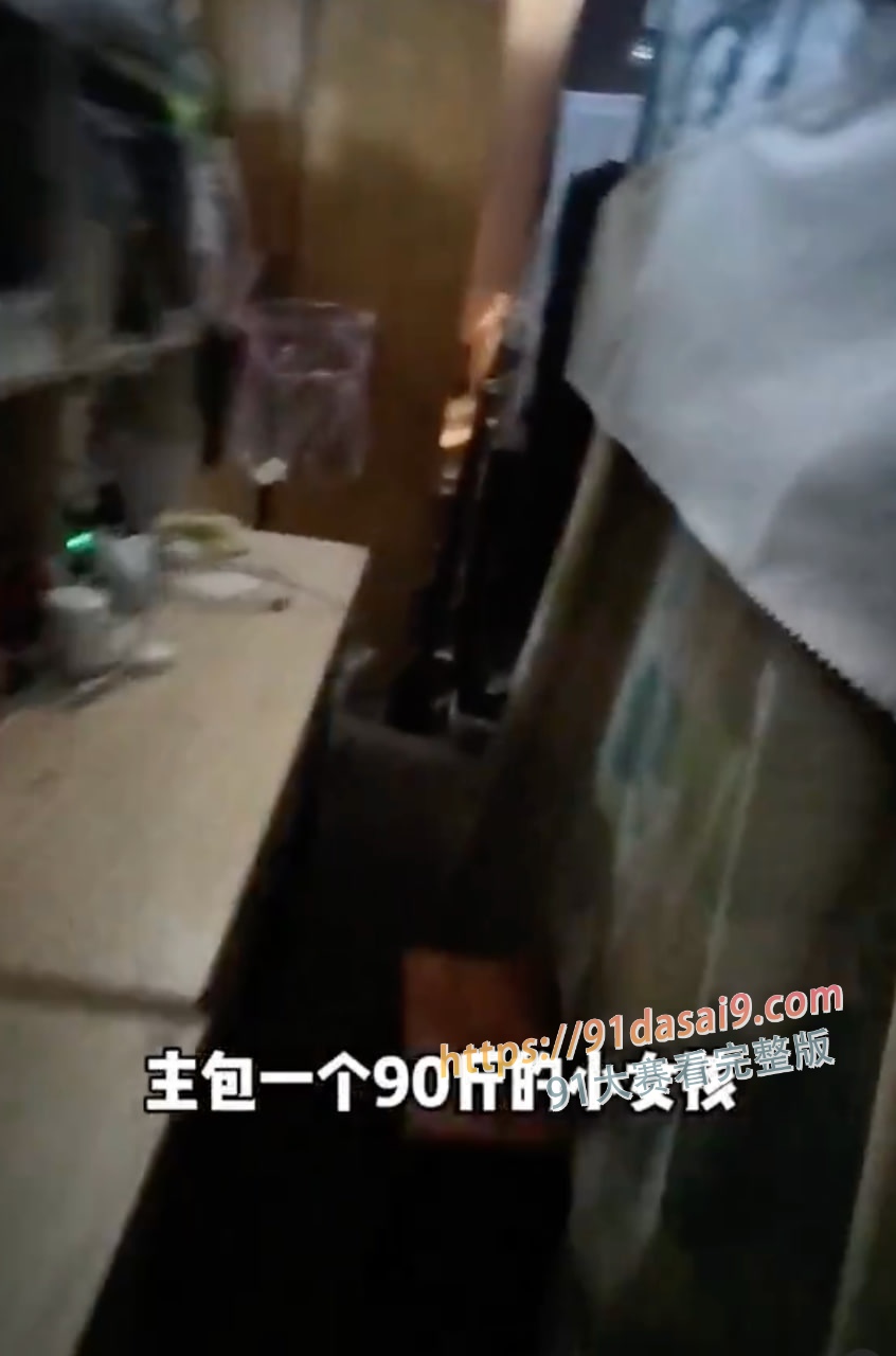 湖南衡阳师范学院宿舍环境触目惊心！学生怒斥招生视频虚假宣传 图9