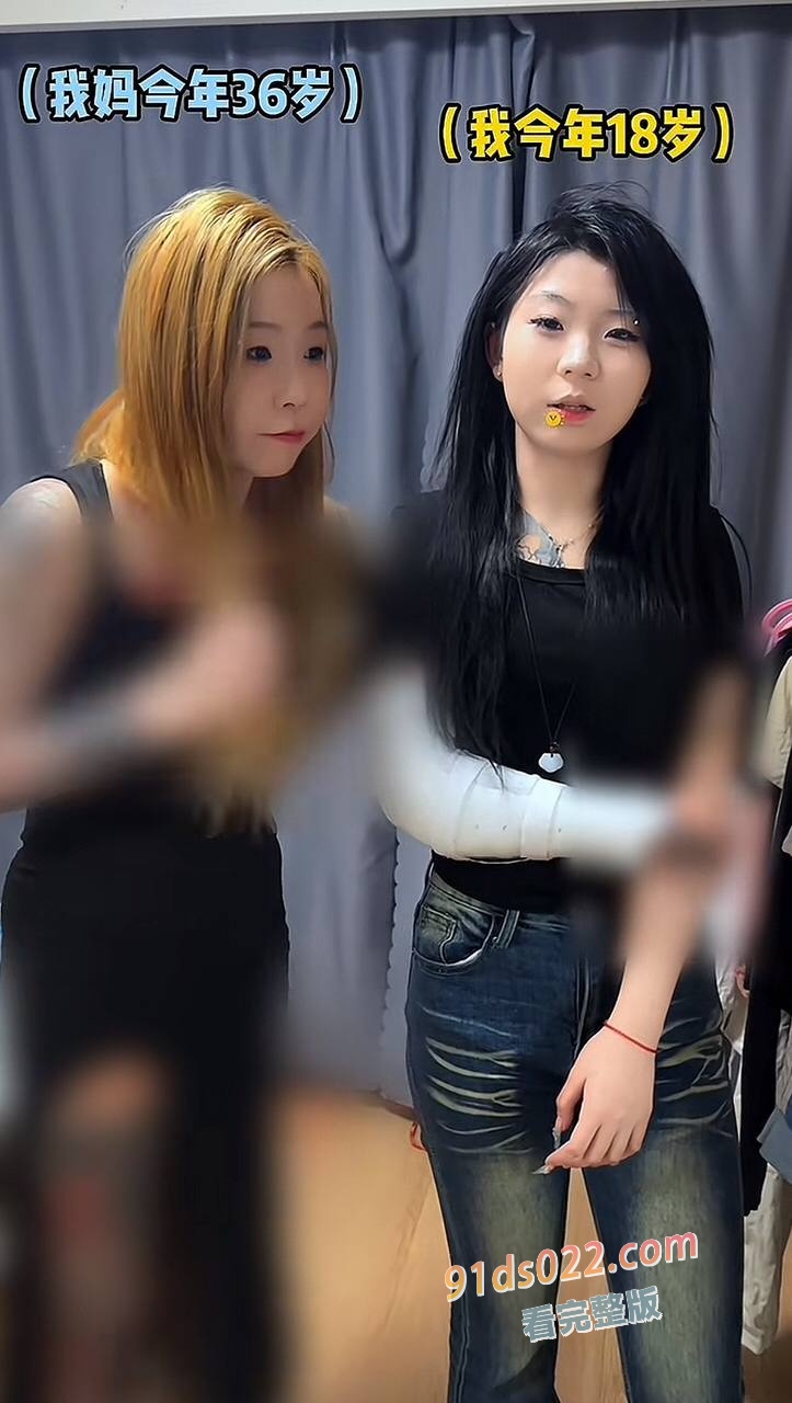 抖音网红王幼宁与闺蜜团涉“持刀霸凌”风波，现场视频引发全网热议 图3