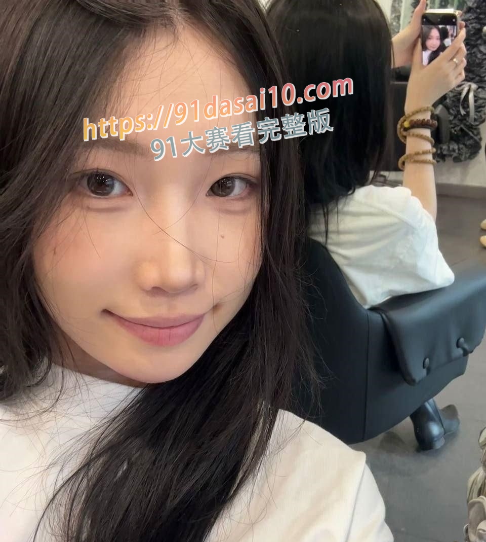 最清纯女大学生 私密性爱视频流出 高颜值极品身材深喉口交 女上骑乘技术熟练 超反差 图2