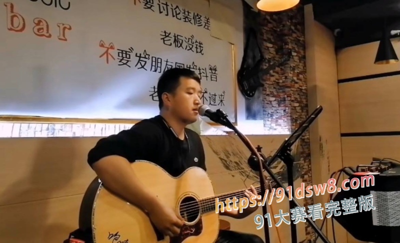 民谣歌手咆哮的 老赵 隐婚骗炮被举报 瞒着妻子骗感情骗炮 女子实锤聊天记录曝光 网红歌手翻车！ 图7