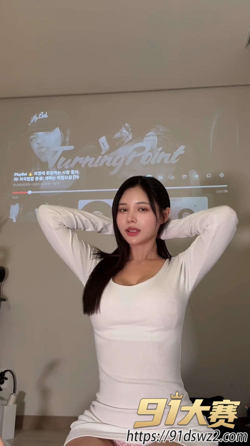 韩国顶级巨乳大肥臀女神 BJ徐婉 最新作品精油催情按摩师的特别服务 完美露脸多姿势做爱 图1