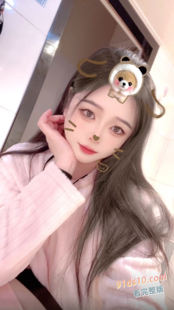 惊天大瓜！温州龙港市欢乐幼儿园园长章小敏带领幼师集体卖淫事件！ 图10