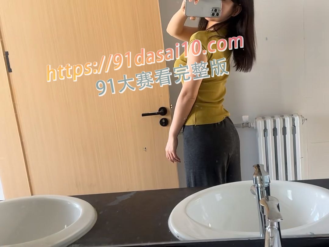 天津市西青区华旭小学 历史老师 左茜 被曝光不雅视频～ 图6