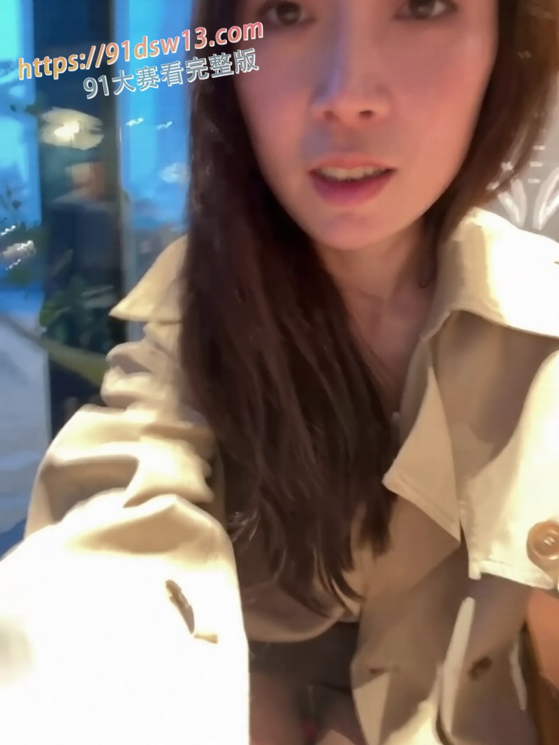 极品骚货熟女 yourkeer 逼夹跳蛋 淫水湿透内裤 随时可能高潮喷水 表情隐忍双腿发软！ 图3