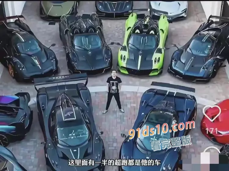 大瓜！郑爽被包养，对方是炫富网红AKA刀枪不入的父亲，曾卷走储户400亿！ 图13
