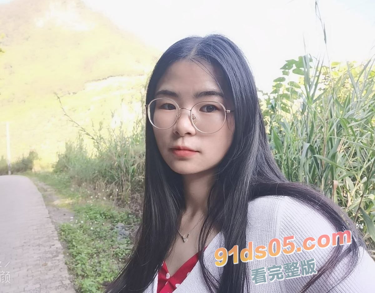 江西萍乡眼睛婊女老师！ 超绝良家气质顶级母狗 人骚瘾大满脸欠操的表情 图5