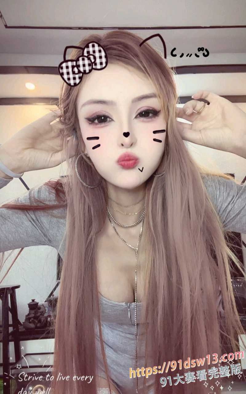 快手网红 狐狸精 性感御姐情趣诱惑裸舞 肉丝扭腰顶胯晃臀 多毛骚穴假屌猛插高潮喷水 图1
