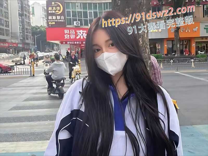 每日大赛之【大学生母狗反差婊系列】表面优等生 私下被操到哭着求饶合集 图1