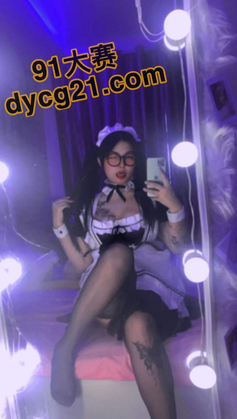 昆明女网红 抖音蓉蓉酱 2000块就能享受 JK制服诱惑 捆绑SM 黑丝母狗求调教 图1