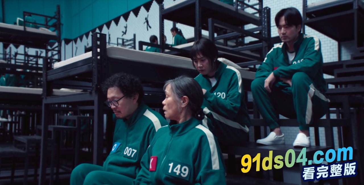 第二季 鱿鱼游戏2 全网第一播出～共七集 第五集 图3